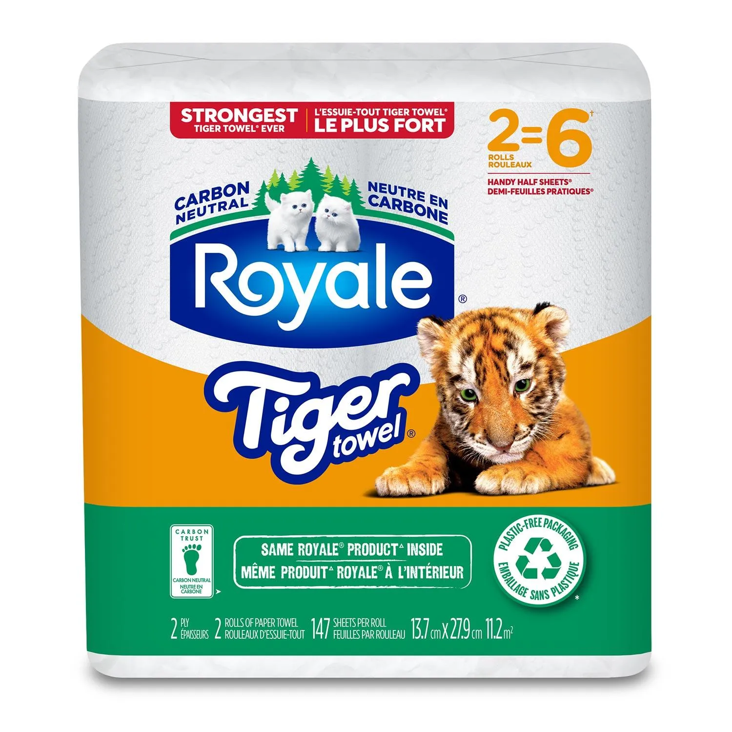 Serviette Royale Tiger 2/Rouleau