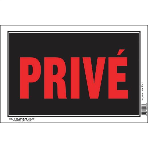 8" x 12" Fluorescent Red On Black Privé Sign