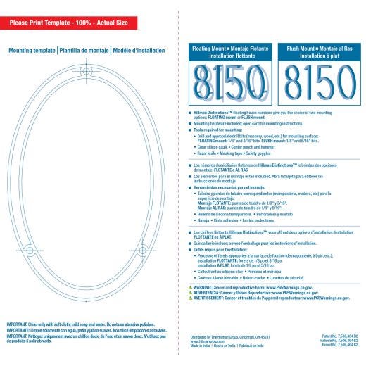 Numéros de maison flottants, en nickel brossé, 5"