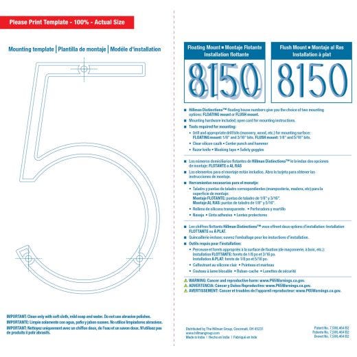Numéros de maison flottants, en nickel brossé, 5"