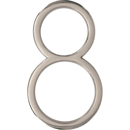 Numéros de maison flottants, en nickel brossé, 5"