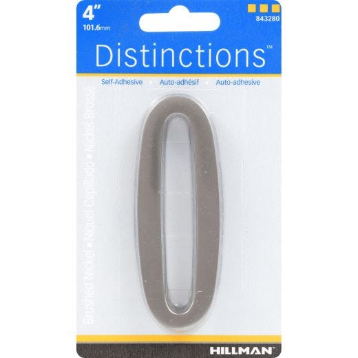 #0 - 4" Brushed Nickel Self-Adhesive Address Plaque Number