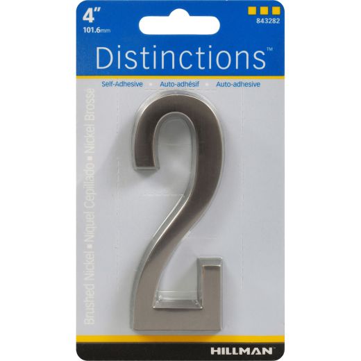 Numéros de plaque d'adresse en laiton poli de 4"