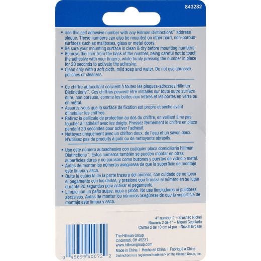Numéros de plaque d'adresse en laiton poli de 4"