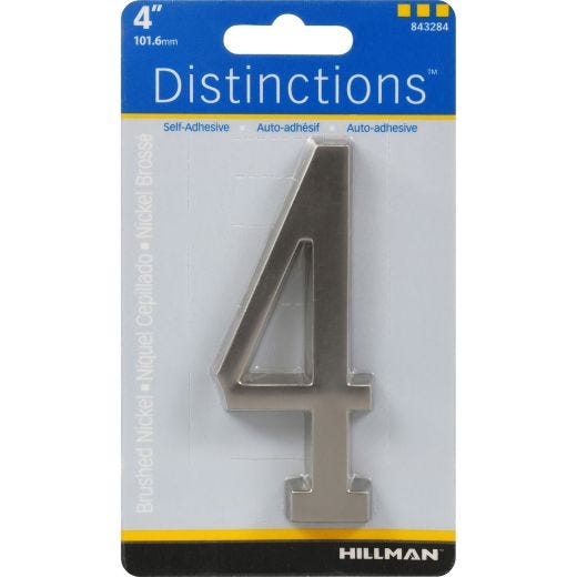 Numéros de plaque d'adresse en laiton poli de 4"