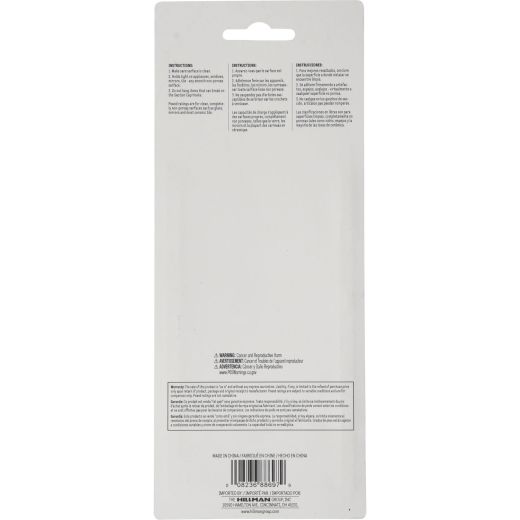 Suction Cup-2/Pack