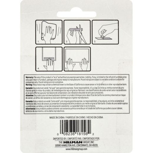 1/2" x 42" White Double Face Tape