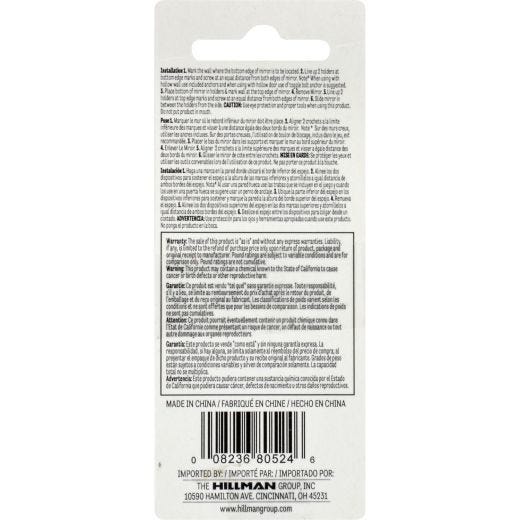 Hidden Mirror Holders Set-2/Pack