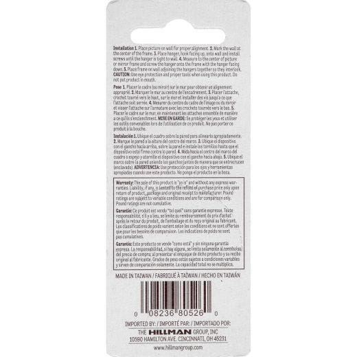 1" x 1" Zinc Flush Mount Hanger-2/Pack