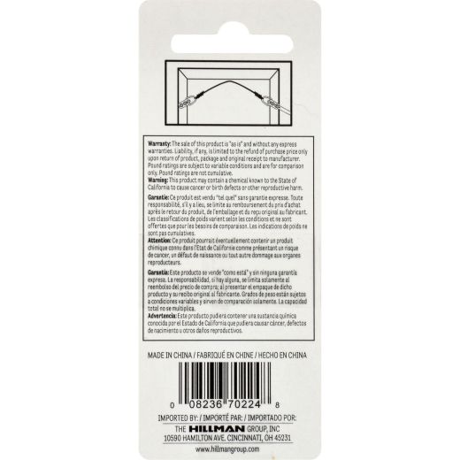 Large Zinc Flat D-Ring Hanger-4/Pack
