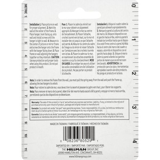 1-3/4" x 1-1/2" Large Flush Mount Hanger-2/Pack