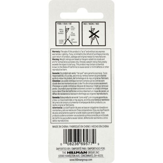 20 lb Steel Brass Plated Standard Hanger With Nails-8/Pack