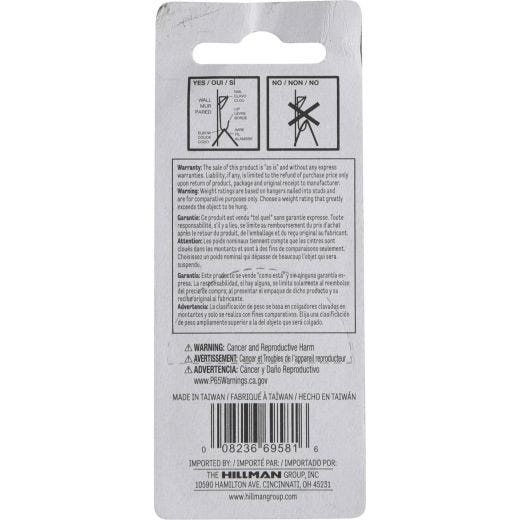 10 lb Steel Brass Plated Standard Hanger With Nails-8/Pack