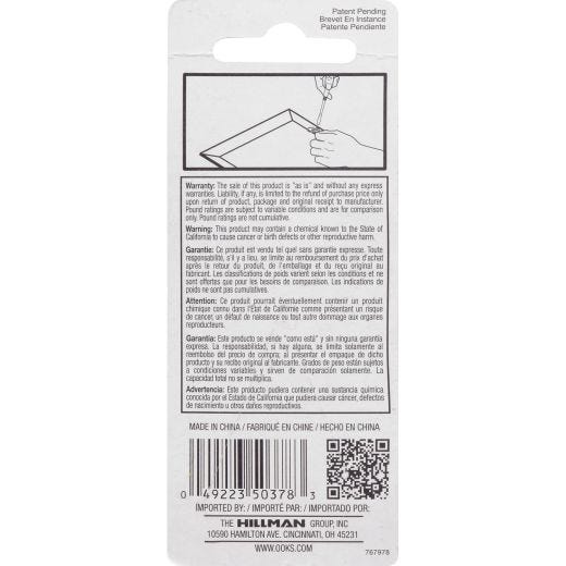 2 Hole Ready Nail D-Ring Hanger-2/Pack