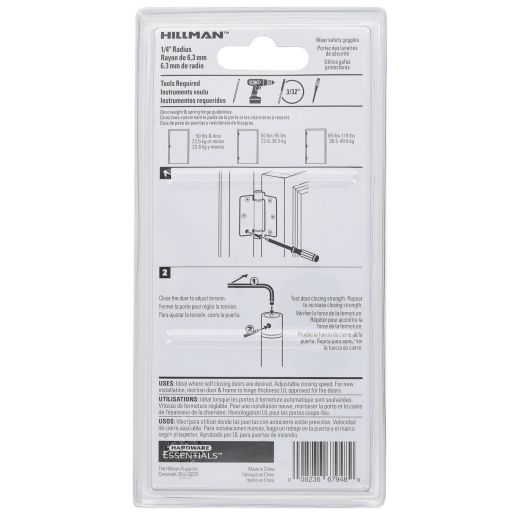 Stainless Steel Ornamental Thumb Latch