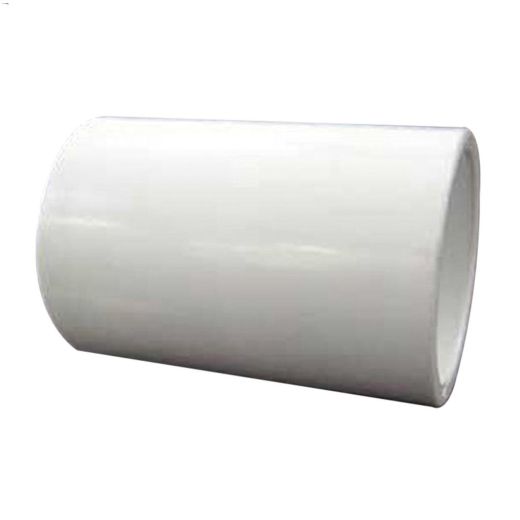 3\/4\" Socket White PVC Pipe Coupling