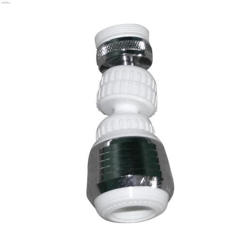 White & Chrome Double Swivel Aerator
