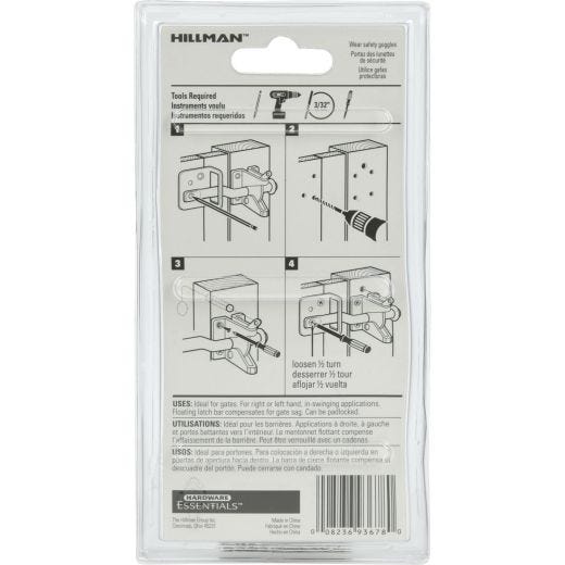 Black Self-Adjusting Gate Latch