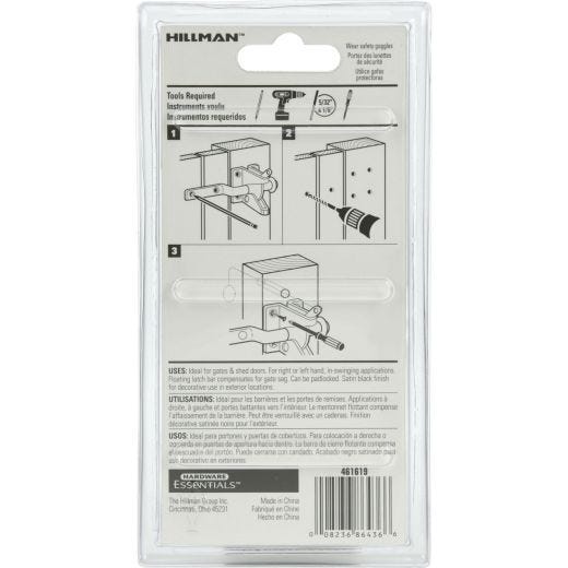 Black Automatic Gate Latch