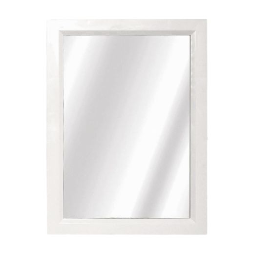 22.38" x 16.38" White Medicine Cabinet