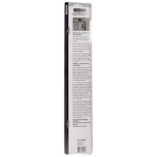 18 Inch Supergrip Magnetic Organizer