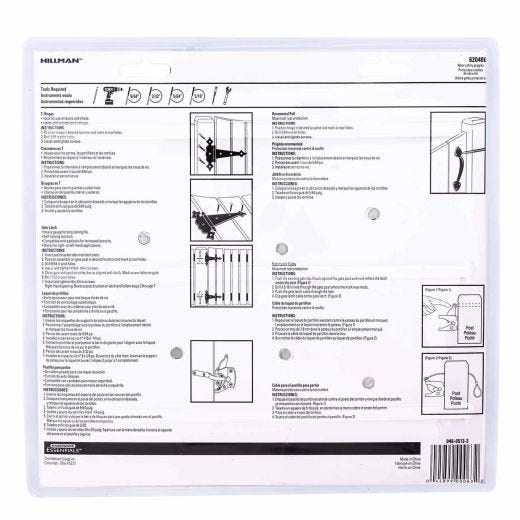 Deluxe 5 Piece Black Gate Kit