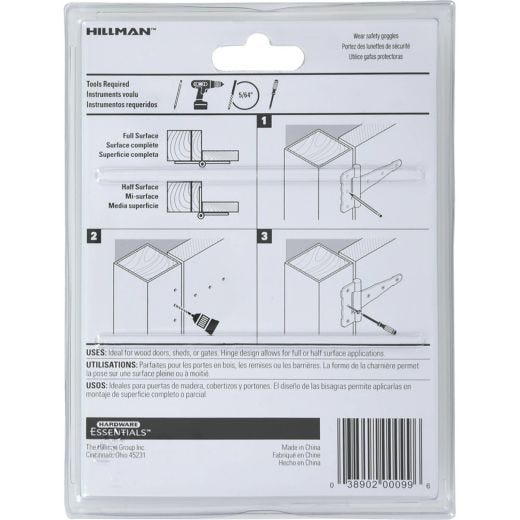 4" Black Ornamental T-Hinge Reversible