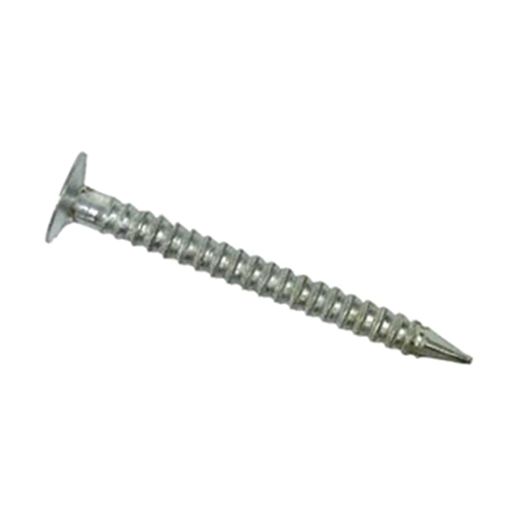 1-1/4" Ringed Drywall Electro Galvanized Nails-400g