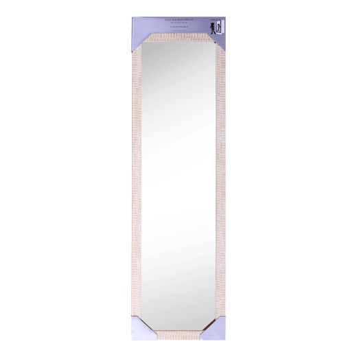 15” x 51” Over The Door Mirror