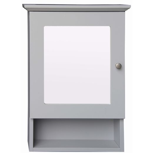 17" Medicine Cabinet