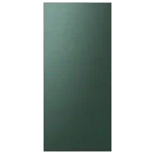 Panneau Réfrigérateur 4 Portes Emeral Green BESPOKE