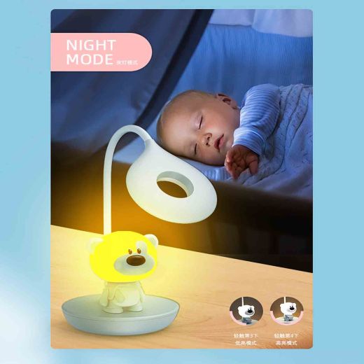 Lampe LED Beary avec support bleu - 5 niveaux de luminosité