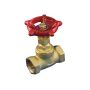3/4" 125 PSI Threaded Lead Free Brass Stop Valve