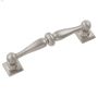 3-3\/4\" Satin Nickel Somerset Cabinet Pull