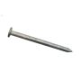 6" Hot Dipped Galvanized Common Nail-50 lb
