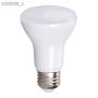 R20 Long Neck 7W 2700K Dimmable LED Bulb