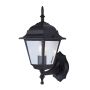 Signature 15" Outdoor Wall Fixture