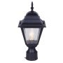 Signature 17" Outdoor Post Light