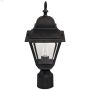 Signature 17" Outdoor Post Light