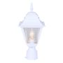 Signature 17" Outdoor Post Light