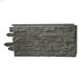 Novik 20.5" x 45.38" Stacked Siding