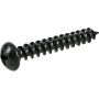 Black Self-Adjusting Gate Latch
