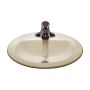 21" x 8-1/2" x 19-1/4" Countertop Sink