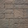 FundyStone 12" x 8" Paving Stone
