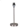 13.5\" Small Lamp Base Satin Nickel Stick