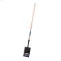 Extra Long-Handle Garden Spade
