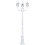 Signature 82" Lamp Post