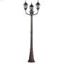 Signature 82" Lamp Post