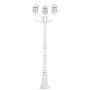 Signature 82" Lamp Post