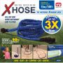 Big Boss Expandable Hose